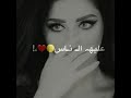 محمد السالم اضحك عفتني بضيم ايل عفتني حالات واتساب محمد السالم اضحك عفتني بضيم ايل عفتني حالات واتساب