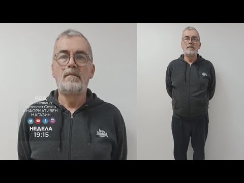 KOD 2024 Kraj