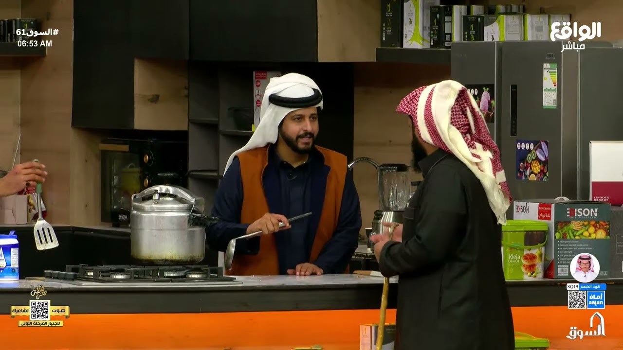 وعكة صحية انفنزلا ! يمر بها محمد اليامي | مبادرة جميلة من دريع وفهيد بمساعدة محمد #السوق61