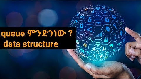 data structure and algorithm in Amharic .