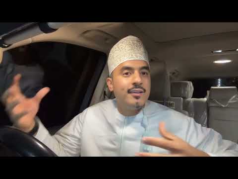 الاستغفار كما لم تسمع من قبل