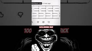 😎Try it Brah it's a "5555" Real✅☠️..#viral​ #trollface​ #fyp​#youtubeshorts​ #shortsfeed