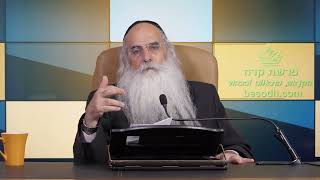 תפקיד מלשון פיקדון הקשיבו לחידוש של הרב יובל על פרשת קרח