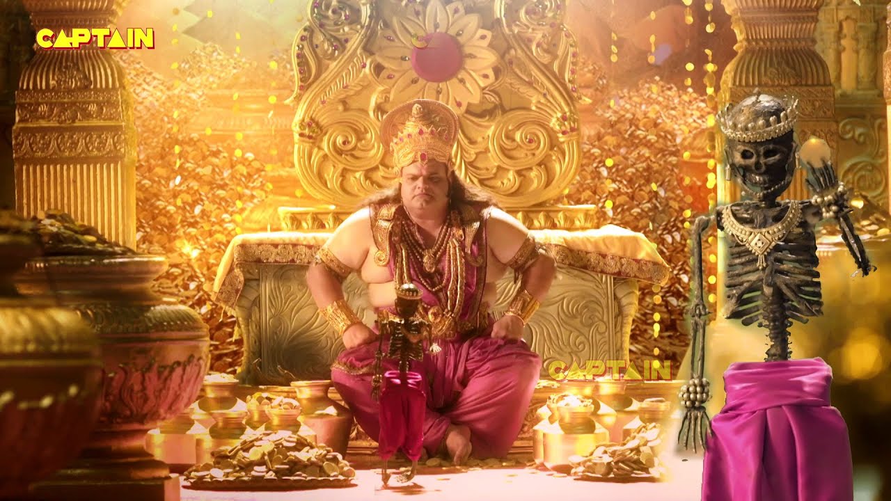 कुबेर देव के लोभ से उत्पन्न हुआ लोभासुर || विघ्नहर्ता गणेश || EP.  511, 512, 513