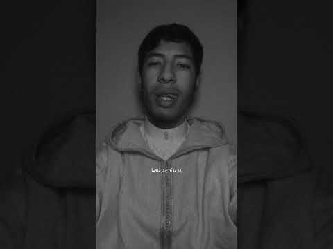 الإخلاص في العمل الاسلام حديث صدقة 