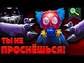 ДЕТИ В ОПАСНОСТИ!!! РАЗБОР ТИЗЕРА POPPY PLAYTIME CHAPTER 3! | Жуткие Теории