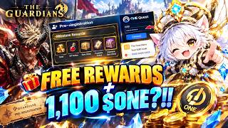 THE GUARDIANS PRE-REGISTRATION: ALL EVENTS & REWARDS EXPLAINED!!