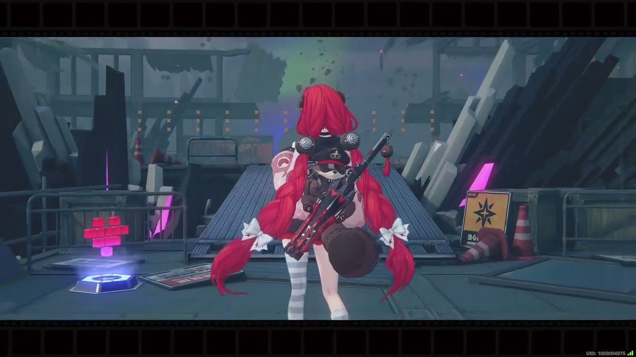 Ukinami Yuzuha ryona