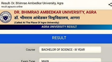 B.Sc 3rd Year Agra University  Result | Result Out | #dbrau ,#result