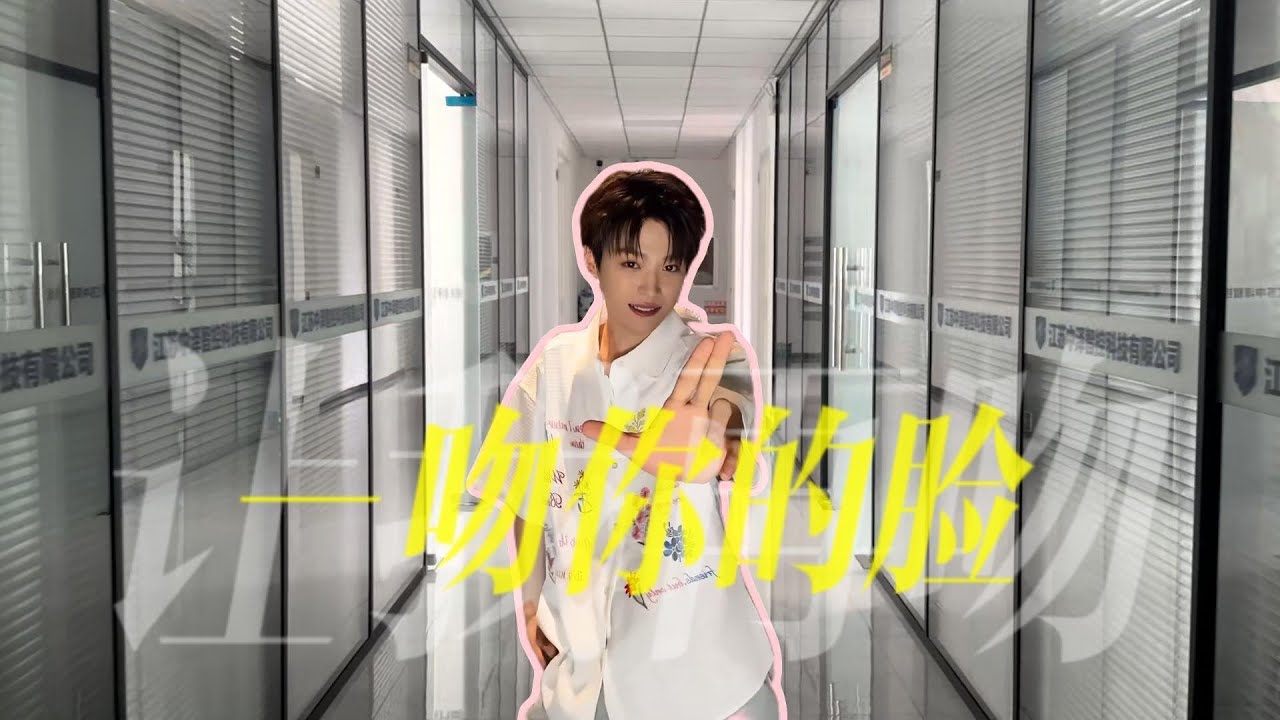 梓渝带你摇，摇到中泽霄！#梓渝摇 #梓渝 #梓渝摇来了 #求佛 #车间实拍