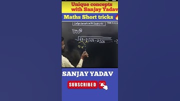 Simplification tricks 🔥💯#maths #ssc #chsl #shorts #shortsfeed #ytshorts #video #ssccgl #mts #viral