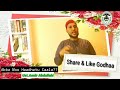 Us Amiir Abdullahi Us Amiir Abdullahi