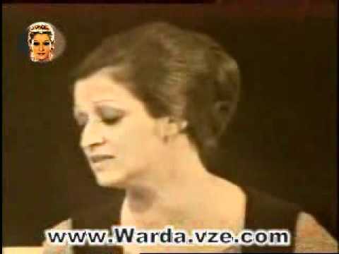 وردة انا ع الربابة بغني
