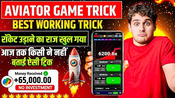 Aviator Predictor Trick ONLINE in 2025? ✈️ How To Get Aviator Predictor for FREE! (SECRET REVEALED)