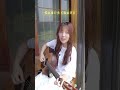 【夕暮れ、茜空に】Short Lyric Movie 〈I〉