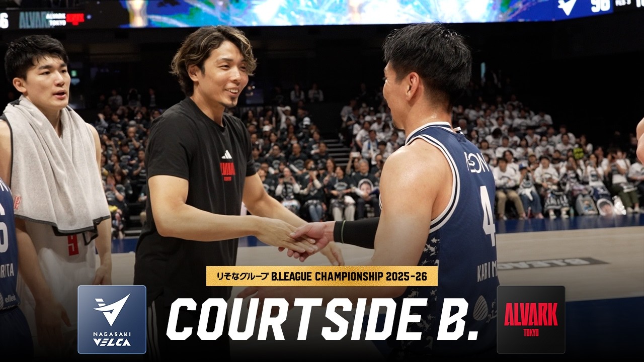 プレーまとめ】長崎#5 イ ヒョンジュン｜りそなグループ B.LEAGUE