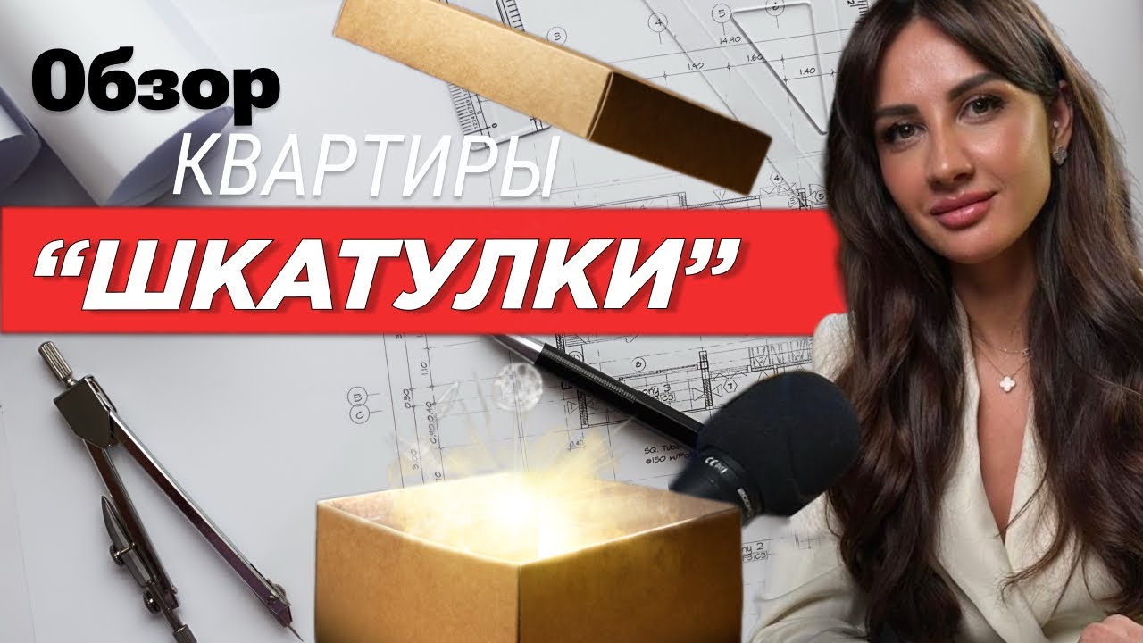 11 августа 2025 г.