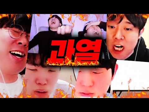 🔥🔥얘들아 진정해;; 이벤트 매치라고...💢 【로아땡 슈퍼매치 EP.02】