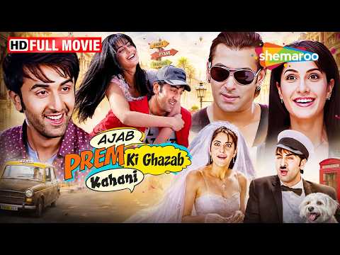 Ajab Prem Ki Ghazab Kahani