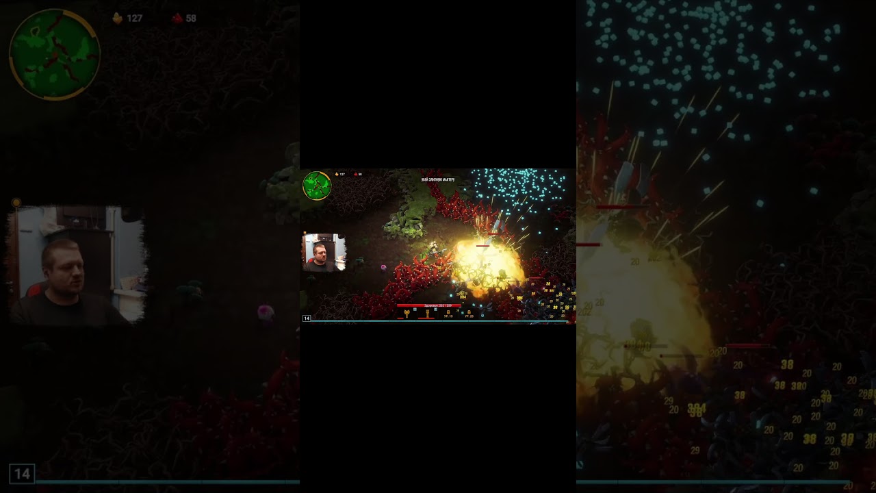 ОБЫЧНЫЙ СТРИМЧИК ДИП РОКА 