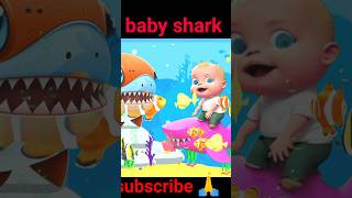 Wait until the end 🤣 #babyshark #shorts #kidssongs #shortfeed