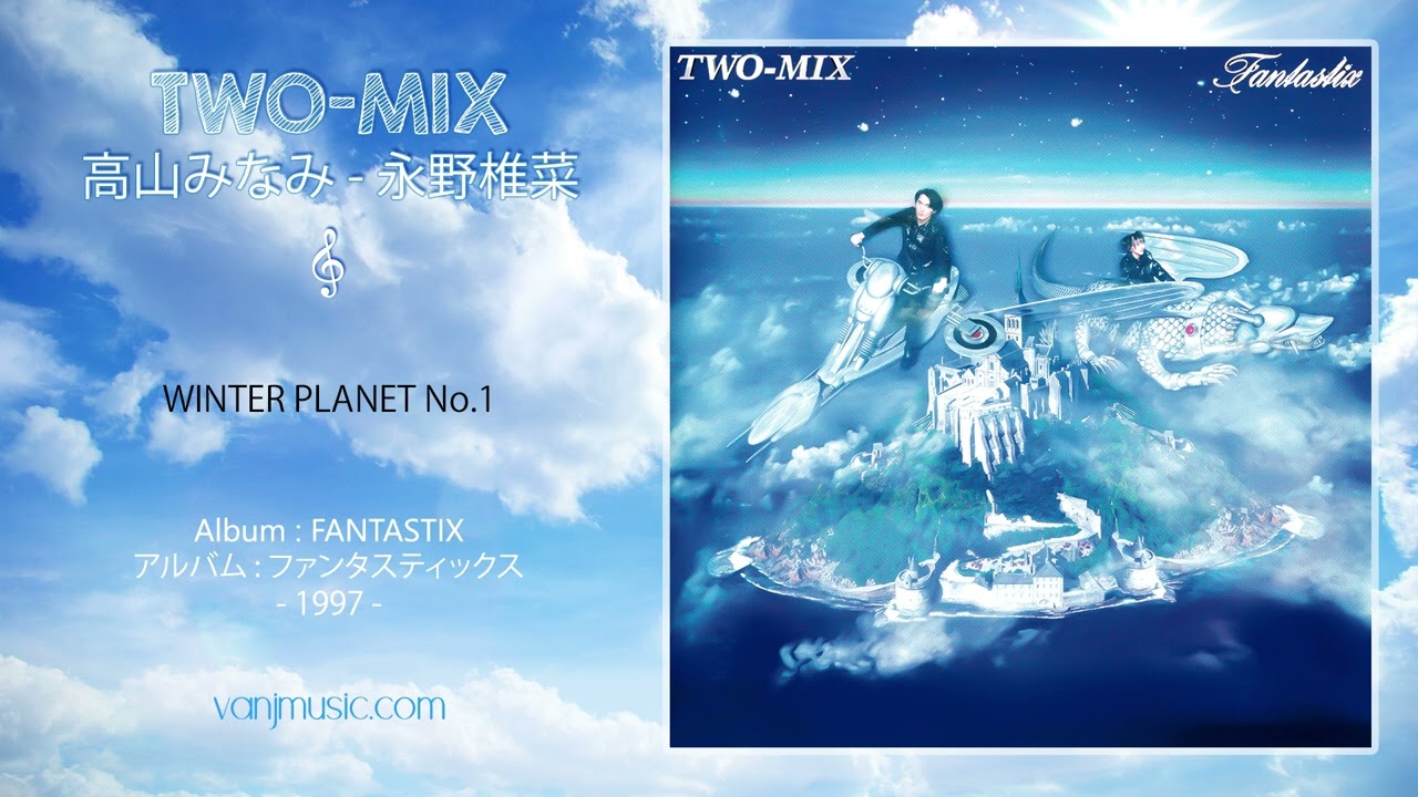 TWO-MIX - WINTER PLANET No 1 - [Remaster]