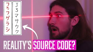 He Claims Lasers Reveal the Code of the Universe | Danny Goler