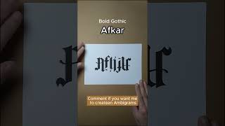 Afkar Ambigram of  @TGWITHAR  #shorts #ambigram #tutorial #calligraphyart #allah #design