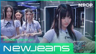 Download Lagu [NPOP PREVIEW #1] #NewJeans 🐰 l 2023.08.02 MP3
