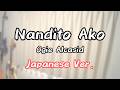 Nandito Ako - Ogie Alcasid, Japanese Version (Cover by Hachi Joseph Yoshida)