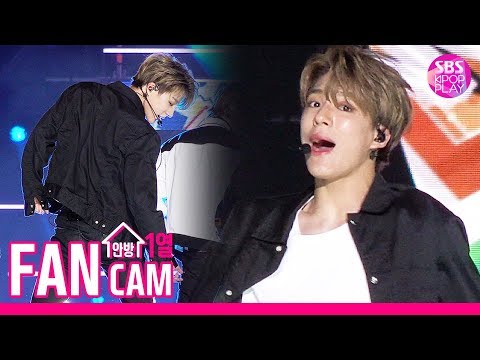 [슈퍼콘서트 in <strong>인천</strong> 직캠] NCT DREAM 제노 &amp;#39;We <strong>Go</strong> Up&amp;#39; (NCT DREAM JENO FanCam)│@SBS SUPER CONCERT IN INCHEON