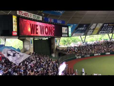2017.5.21 9回裏 1栗山選手 サヨナラホームラン‼︎【埼玉西武ライオンズ】