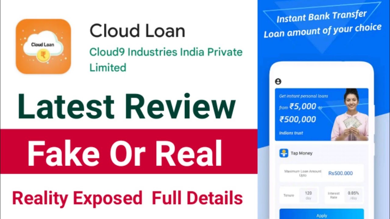 Cloud Loan App Fake Or Real 🤔 Cloud Loan App Review | Cloud Loan App Details | Safe Or Not?