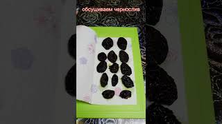 новогодняя горячая закуска рулетки с черносливом и беконом рулетики закуска горячаязакуска