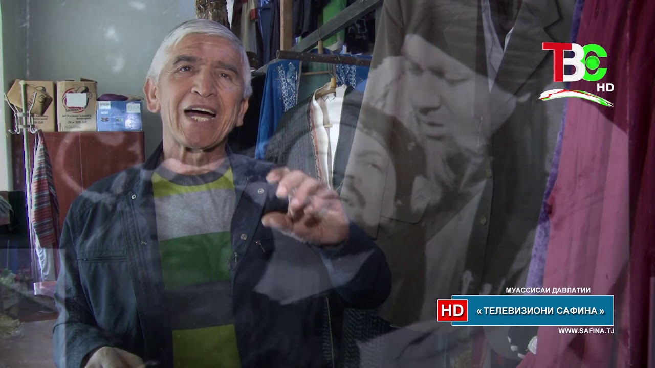 Қадамҷо - Ато Муҳаммадҷон