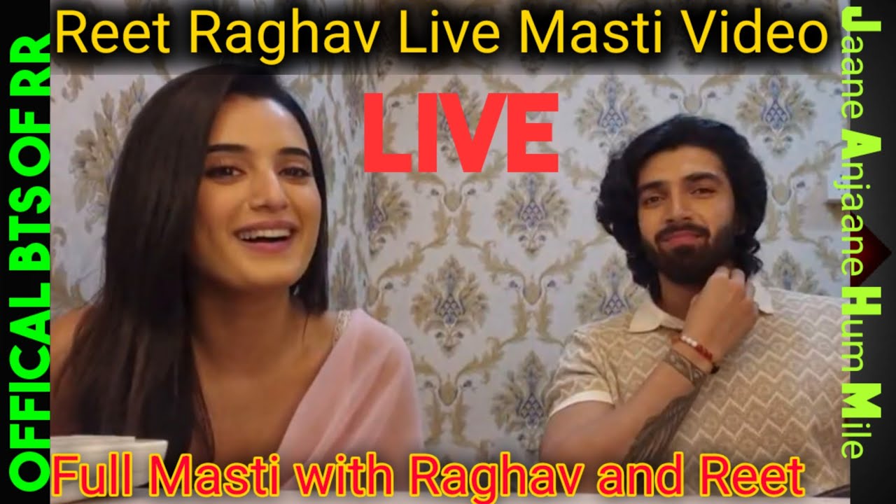 Reet Raghav Live Masti Video ||