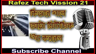 কিভাবে অটোমিউজিক এড করবেন গানে।।Auto Music Add।। screenshot 2