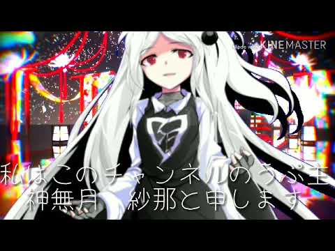 初投稿♪よろしくお願いします