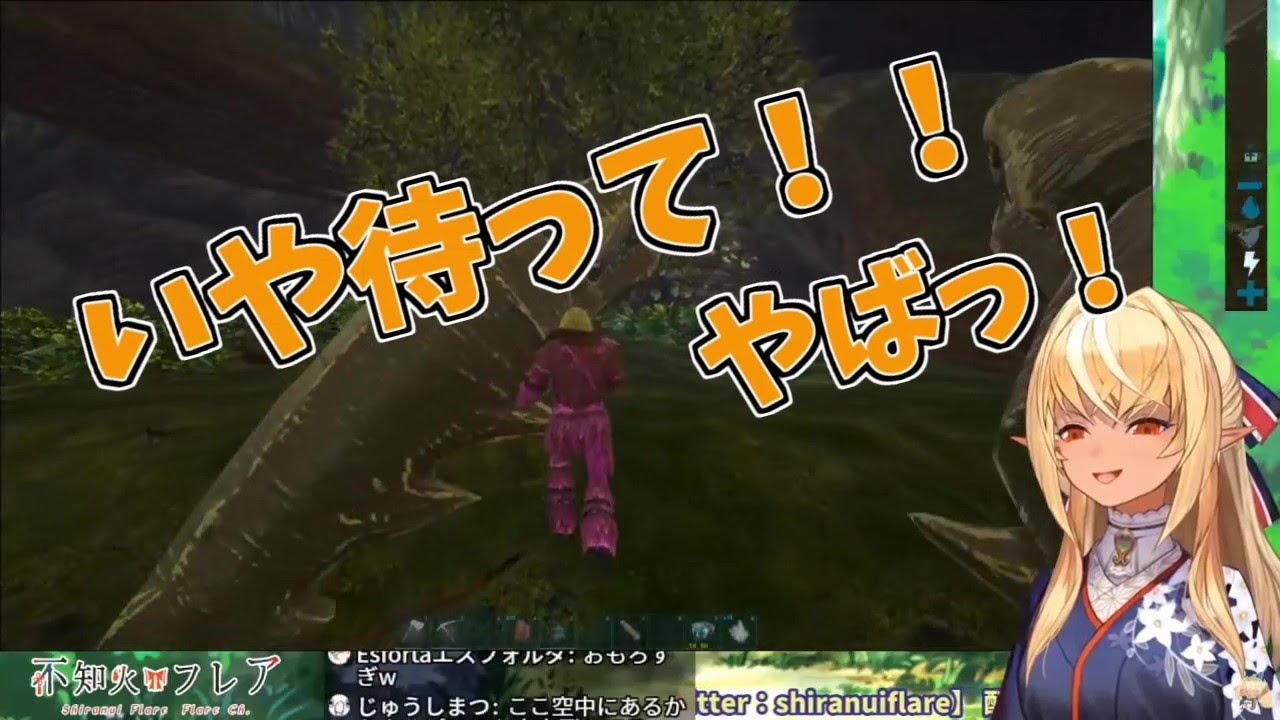 【ARK】カニからポリマーを奪おうとして逆に命を奪われるフレアちゃん【不知火フレア】