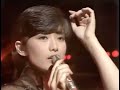 ZETTAI ZETSUMEI / 11.09.78