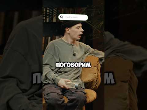 ЧТО БЫЛО ДАЛЬШЕ ? Отлично поговорили. Орлов, Нурлан, Тамби, Макаров #юмор #shorts #top #tiktok