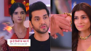 Ghum Hai Kisikey Pyaar Meiin Today Episode PROMO 3 |7th May 2024| Savi se rishta tutega, Reeva khush