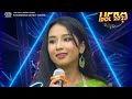 Meheli debbarma performance ii semi final round ii tipra idol season1