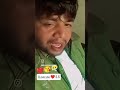 #Dil Me Teri yade hai #viral #comedy #trending #lifeisbutadream #edit #funny #love #instagram #insta