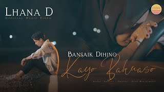 POP MINANG 2024 - LHANA D -  BANSAIK DIHINO KAYO BAKUASO ( Official Music Video )