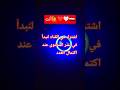 اشترك في القناة ليصلك كل جديد