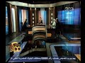 #ممكن طب الحالات الحرجة الجزء