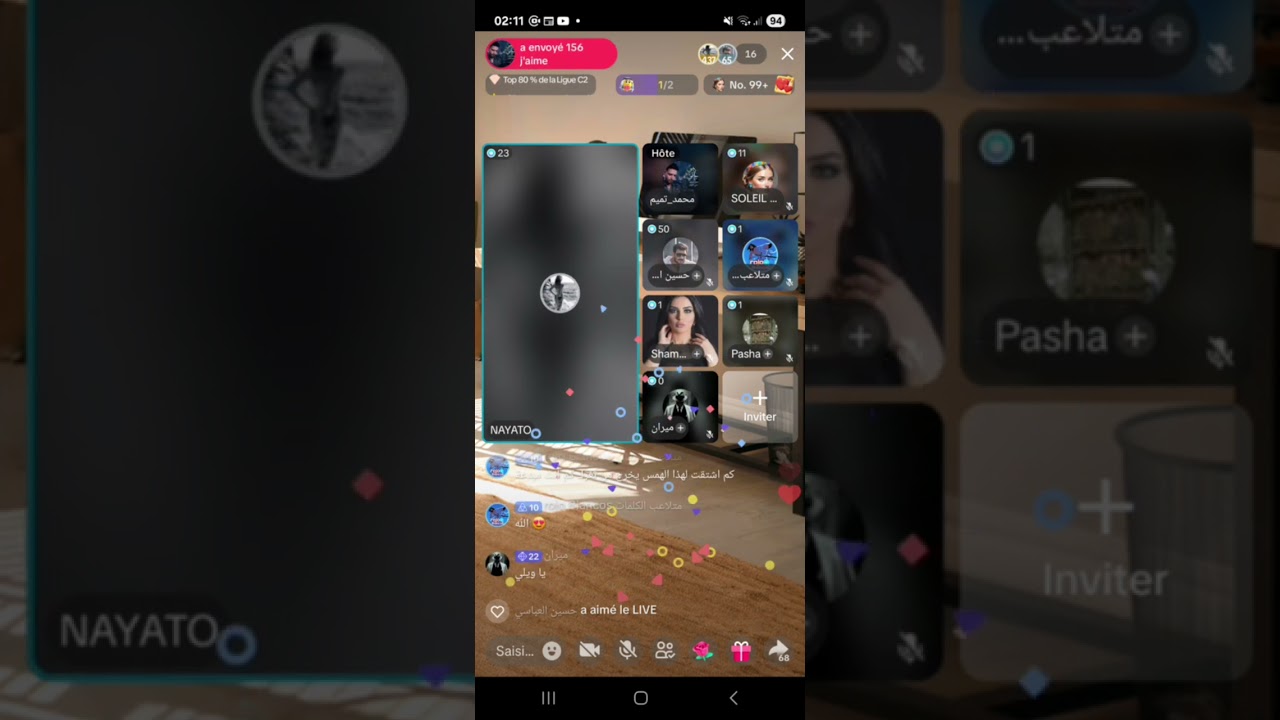 د. نايات الغربة رقصاً على حواف الروح 