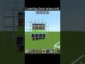 #minecraft 2 starting farm