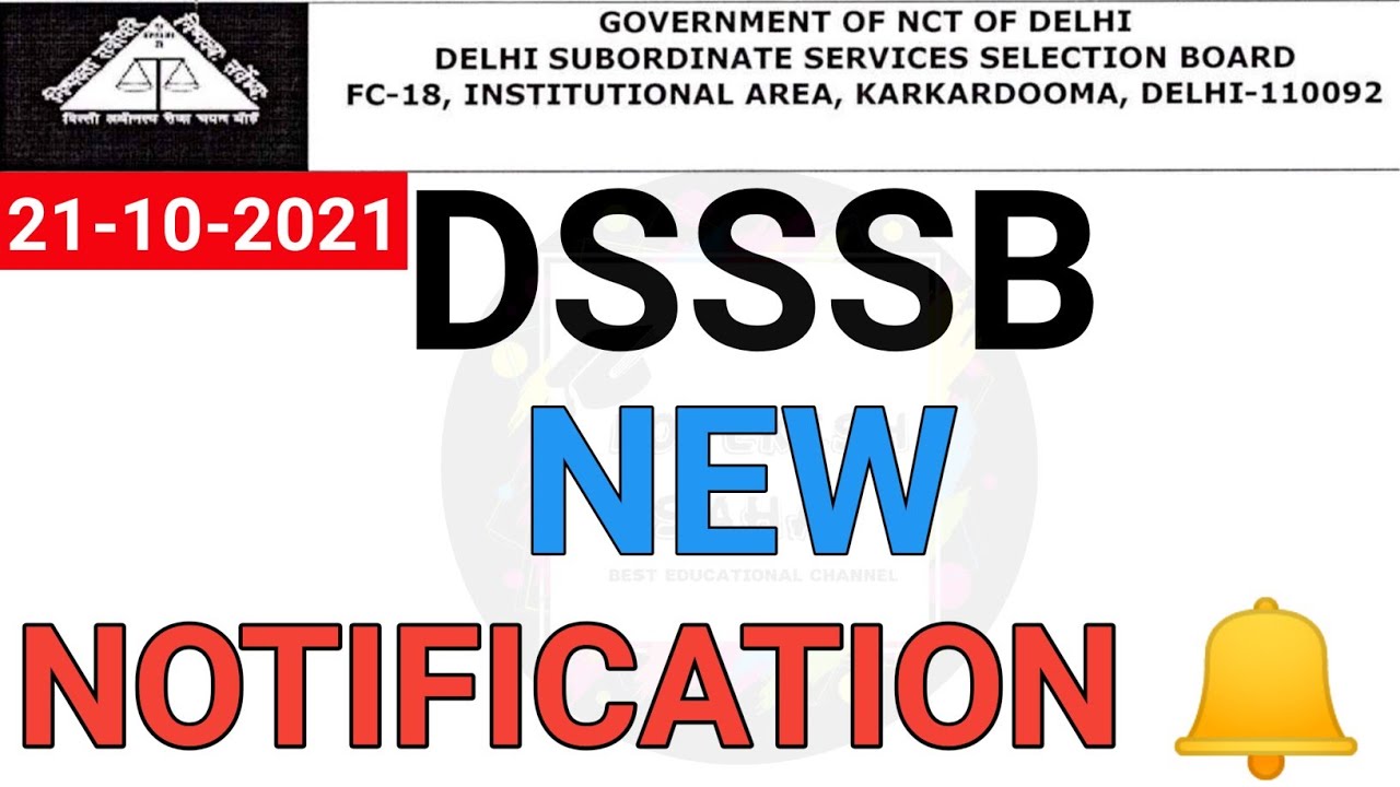 DSSSB_NEW UPDATE_ANSWER KEY_TECHNICALASSIST_E-DOSSIER LINK_ 